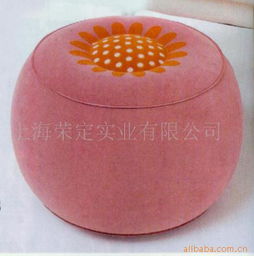 上海榮定實業(yè) 沙發(fā)產(chǎn)品列表