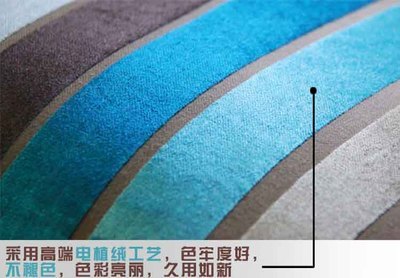 SFMOBUL安君美AJM-BZ685日韓個性手工制作時尚經典綠天之藍奢華靠墊/抱枕-SFMOBUL 安君美-價格 報價 圖片