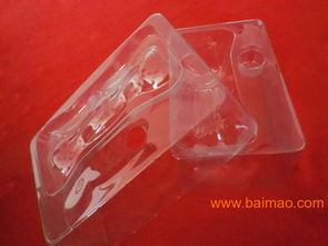 專業(yè)吸塑包裝 pvc ps pp,專業(yè)吸塑包裝 pvc ps pp生產(chǎn)廠家,專業(yè)吸塑包裝 pvc ps pp價(jià)格