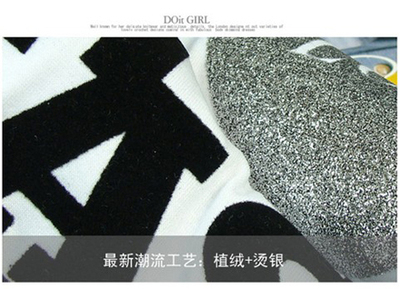 僅68元即可享受原價(jià)209元的2012日韓新款休閑甜蜜衛(wèi)衣情侶裝(兩色入超好質(zhì)量)!潮范兒衛(wèi)衣~~休閑舒適又有愛~~! | 清團(tuán)網(wǎng) - 美食、券票、休閑、旅游自助團(tuán)購平臺(tái) |北京購物|北京團(tuán)購|北京打折