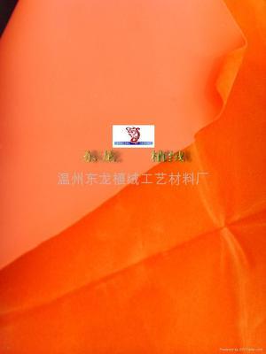 壓花植絨工藝及其在鞋類配件中的應用——以東龍（浙江）為例